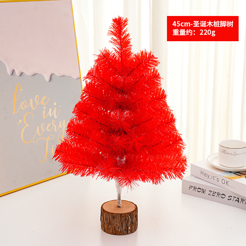 Amazon限定 クリスマスツリー ミニデスクトップオーナメント 45-60CM ピンク ブルー レッド クリスマスツリー|undefined
