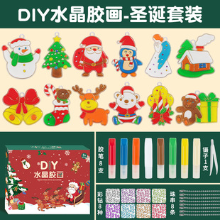 ��ͯ����diy�⿾ˮ���z�����Ů���ֹ���ɫ�׃��@��ߴ����Ʒ�Y