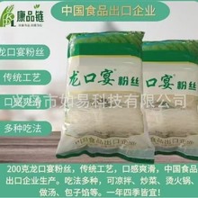 ������۽z200�˻�偷ۗl����ɽș�ۗl �i���u�c�Fُ���l���N�YƷ