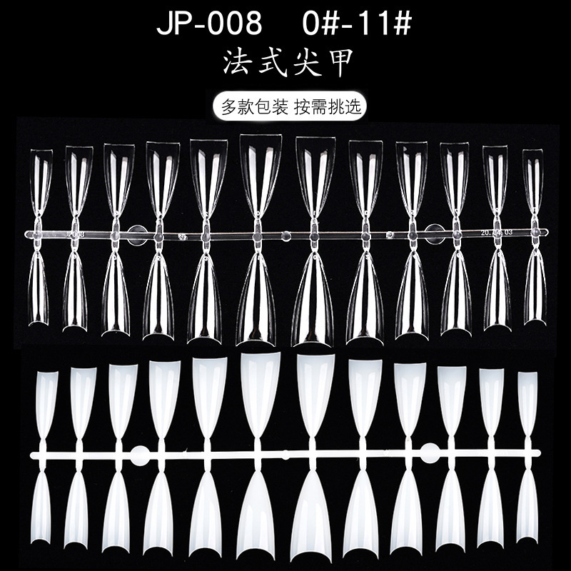 008 French pointed nail half nail nail nail nail nail nail nail nail nail French nail nail nail