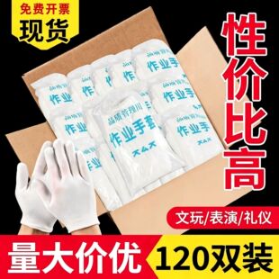 �����׼��޶Y�x��������P�鲼������Ů�ɻ�ڱ���ĥ�_܇�ļ�����
