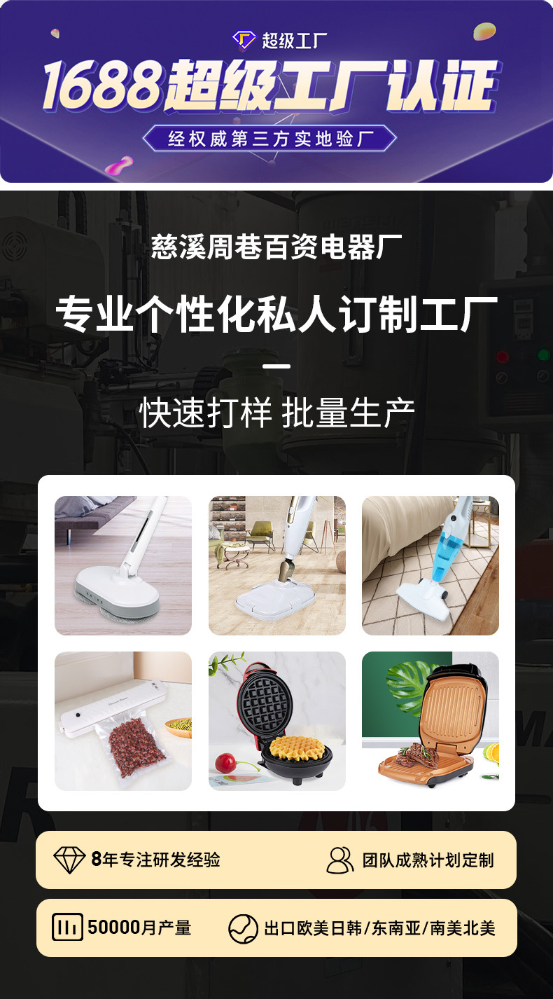 头图