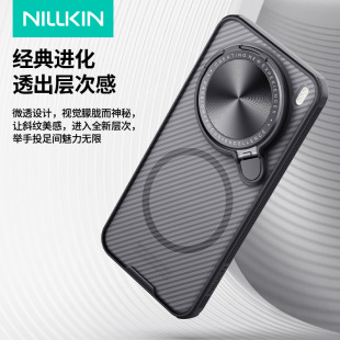 NILLKIN�m��VIVO X200 Pro�������R�^֧�ܷ�͵�Q���o��PRO MINI
