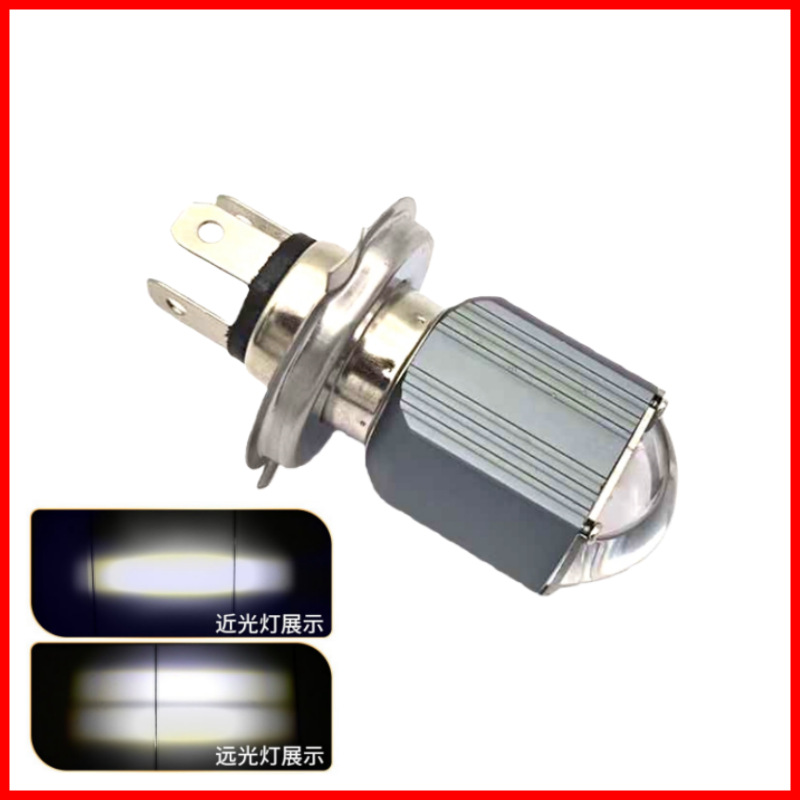 Motuoche Car LED Projector Headlight Y6Y7DY8 H4 Hi-Lo Beam with Cutoff Line (Motorcycle headlights, headlights) - h4-whitewhite