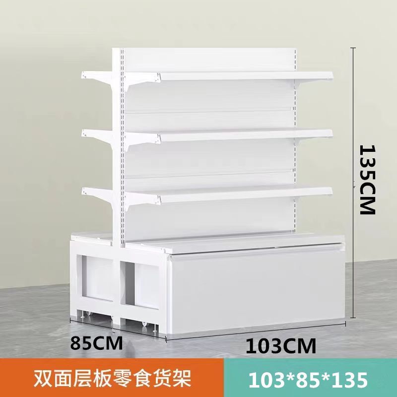 Zhao Yiming Hmixue Ice City スナック棚 イランド両面レジャー お腹が空いたときの食品棚 スーパーマーケットのバラ積みキャビネット|undefined