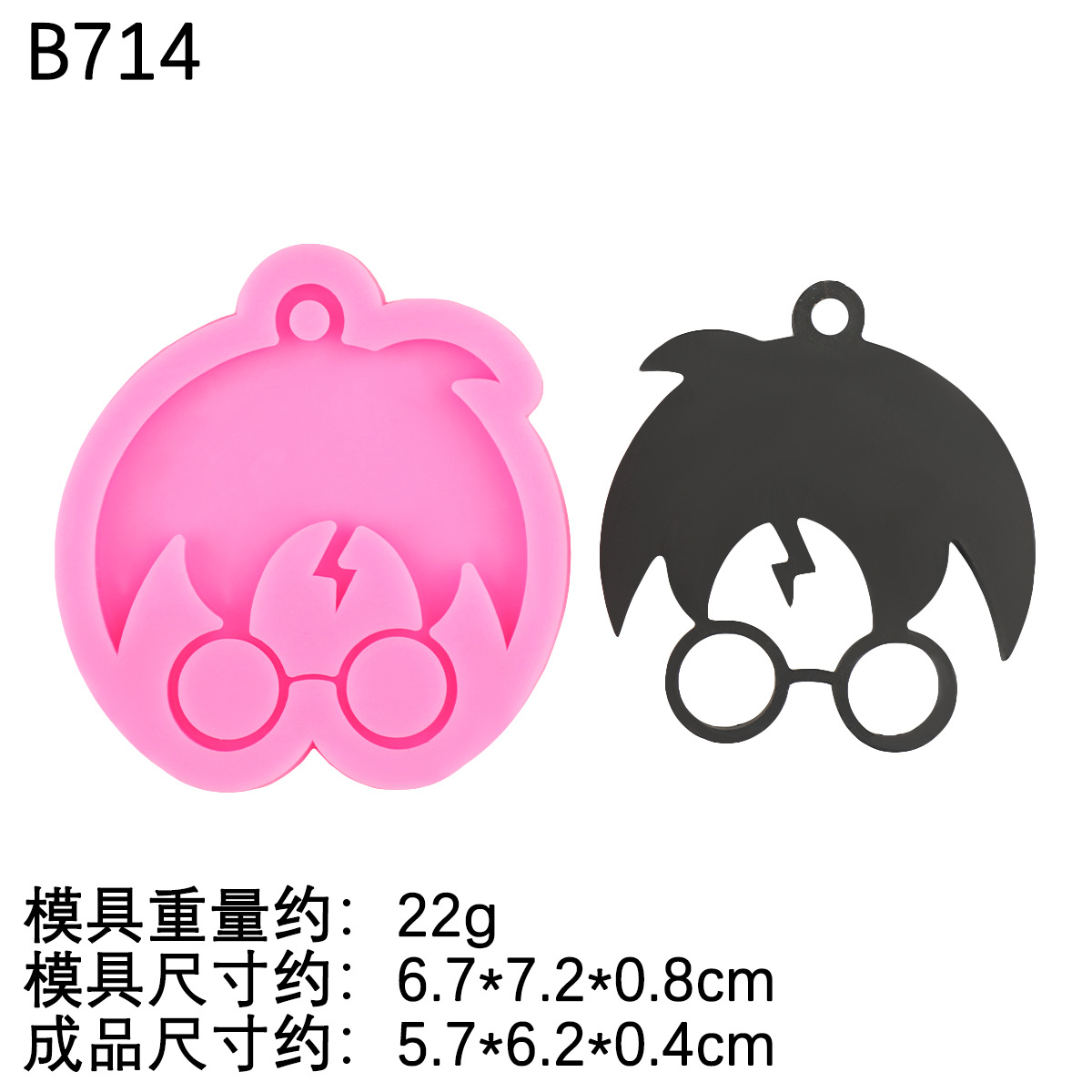 Trébol de cuatro hojas girasol epoxi llavero de silicona molde de silicona zapatos de tacón alto molde de gota accesorios decorativos