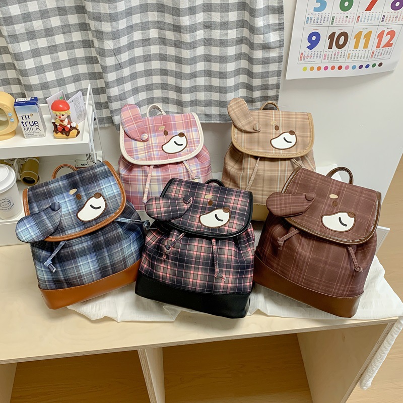 Caricatura encantadora jardín de infantes mochila de bebés, mochila a cuadrícula plegable, nueva mochila de niños de gran capacidad