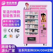 �����������Ԅ���؛�C���y�o�wƷ�o����؛�C�ٽ�ë�����Ԅ����u�C