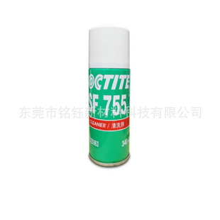 ̩SF712zˮ˲gzM̎턩1.75O  LOCTITE712