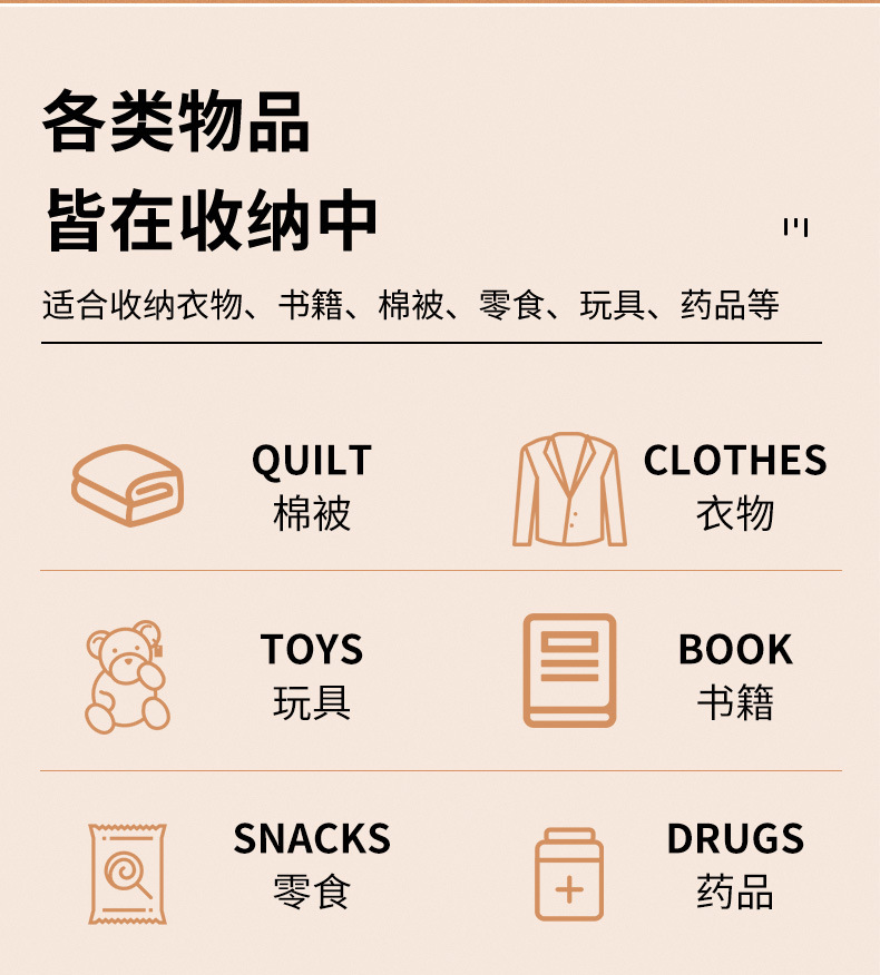 详情_06.jpg