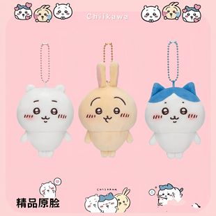 �ձ�chiikawa10cm���ë�q���_��С�˼������۹��В��Ů���Q���x