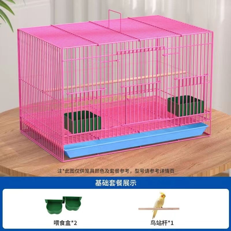 鸟笼子鹦鹉鸟笼特大号家用套折叠鸟笼虎皮八哥牡丹繁殖专用鸟笼厂|undefined