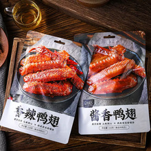 �R�R�����������u��ζ�W�t���e��ʳ�������b�uζС���¾Ʋ˪�����