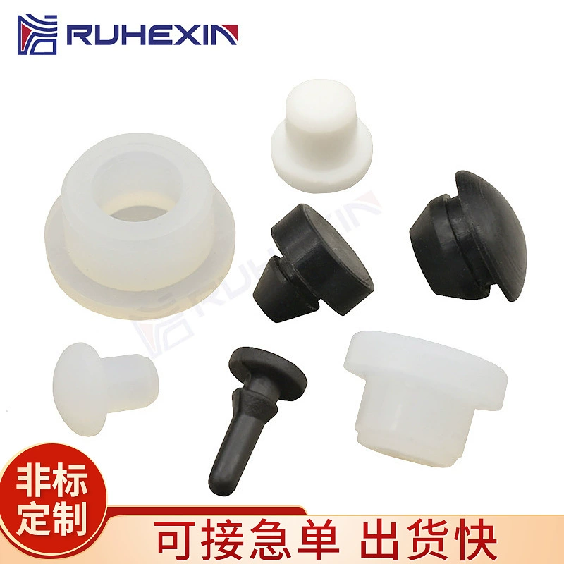 T-тип водонепроницаемой резиновой пробки пробки глухой дверной проем