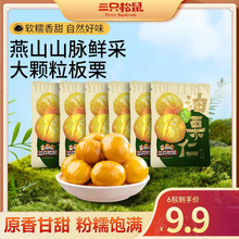 ����ֻ���������ʡ��шԹ��p�ɰ�ԭ�����ܛŴ����С���_����ʳ