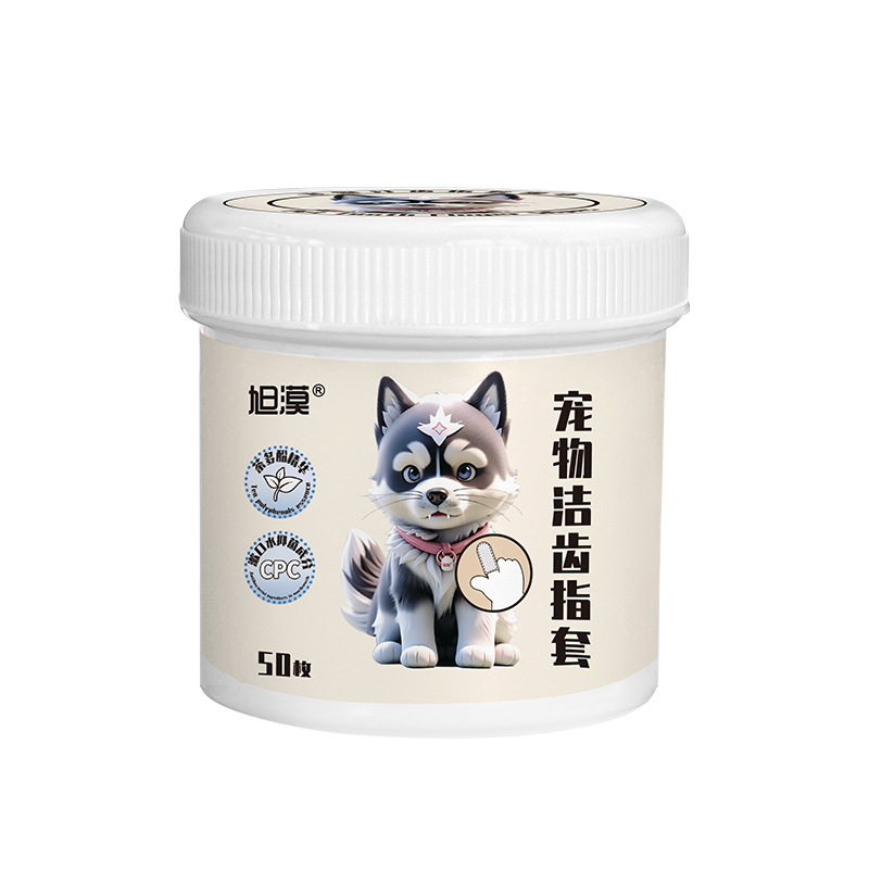 Xumu mascota toallas de dedo de limpieza de dientes no tejidas cepillo de dientes desechable de dedo para perros y gatos