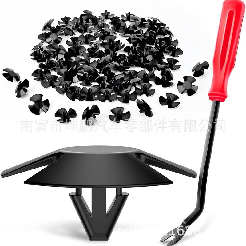 30Pcs Suitable for Chrysler Jeep Dodge Car Hood Insulation Sound Insulation Cotton Buckle Clip