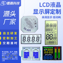 LCDҺ@ʾFSTNHTNδaTN VA