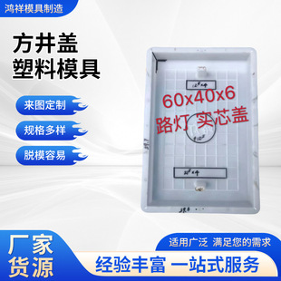 �S��ֱ�N񿾮�wˮ������ģ��ˮ����·���z�龮��ģ�߷��ξ��wģ��