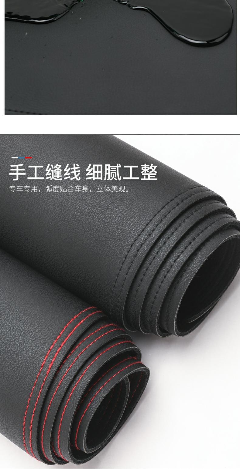 Suitable for Toyota 8Th Generation Camry Central Control Light-Proof Mat 6Th 6Th 7Th Generation Instrument Panel Sun Protection Decorative Sunshade Mat