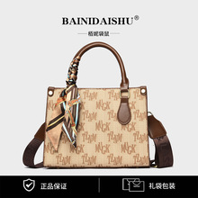 2026�ļ��¿�ֱ���������Q������r��Ůʿ���|�n�泱�μ�б���