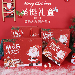 Cross-border Explosions Cartoon Santa Claus Large High-end Christmas Gift Box Christmas Eve Candy Apple Accompanying Gift Box