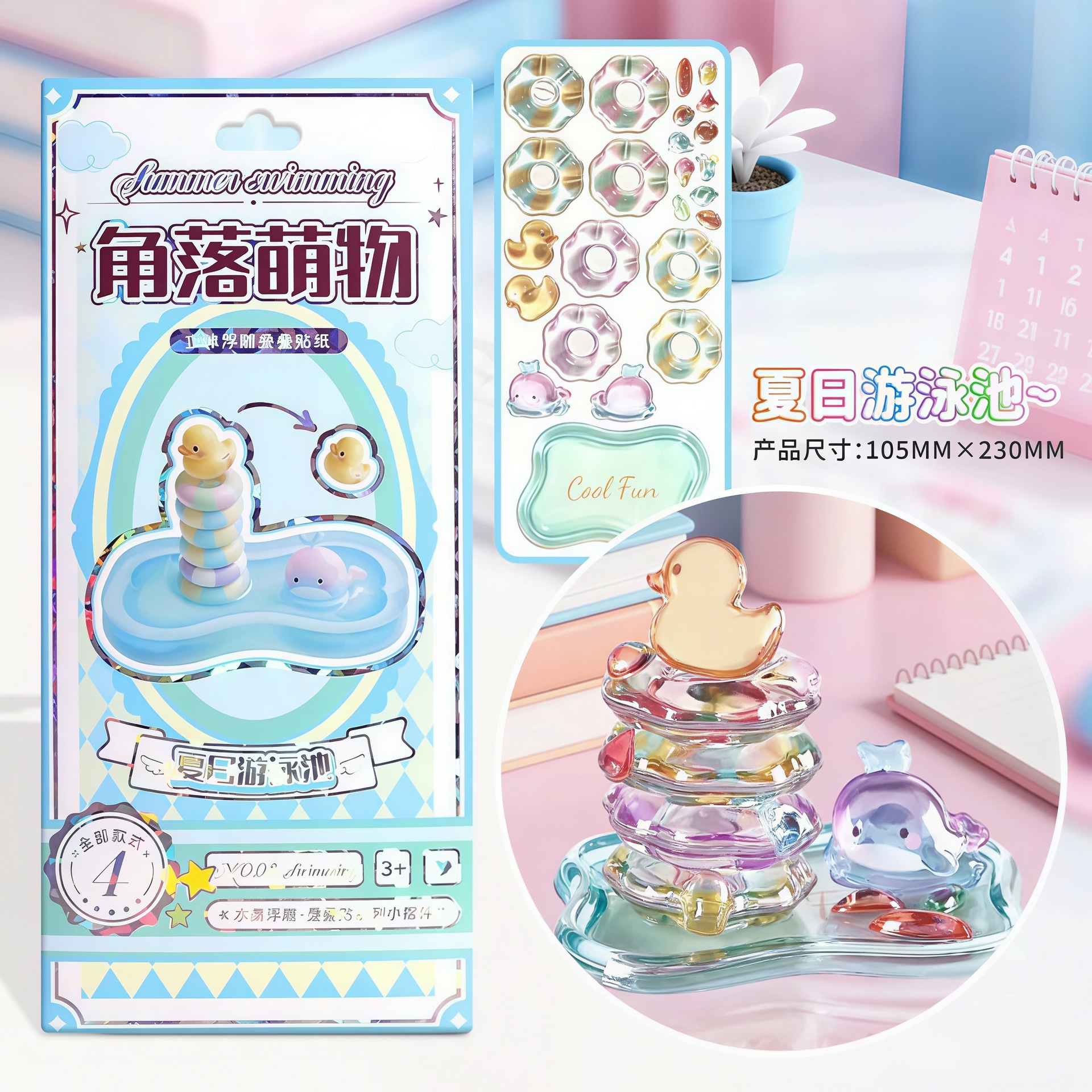详情图08