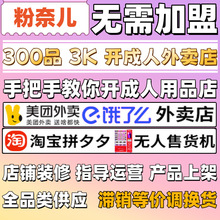 ���F������Ʒ���l����������Ȥ���u�_���Ԍ��W��һ�����l�S��؛Դ