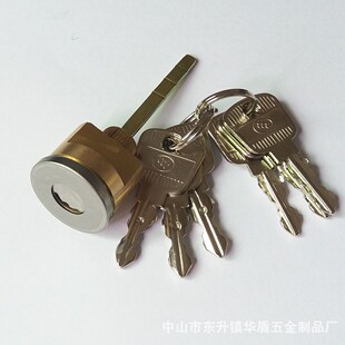 ��荼���ʽ�iо �h�� 564���I�T�iо ����ͫh����B���~Ƭ�iо