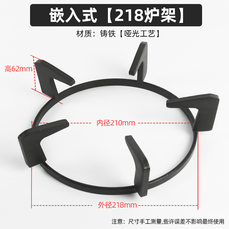 【22.5cm】角型ポットスタンド 液化ガスガスストーブアクセサリー Xunda 厚みのあるストーブスタンド ポットスタンド|undefined
