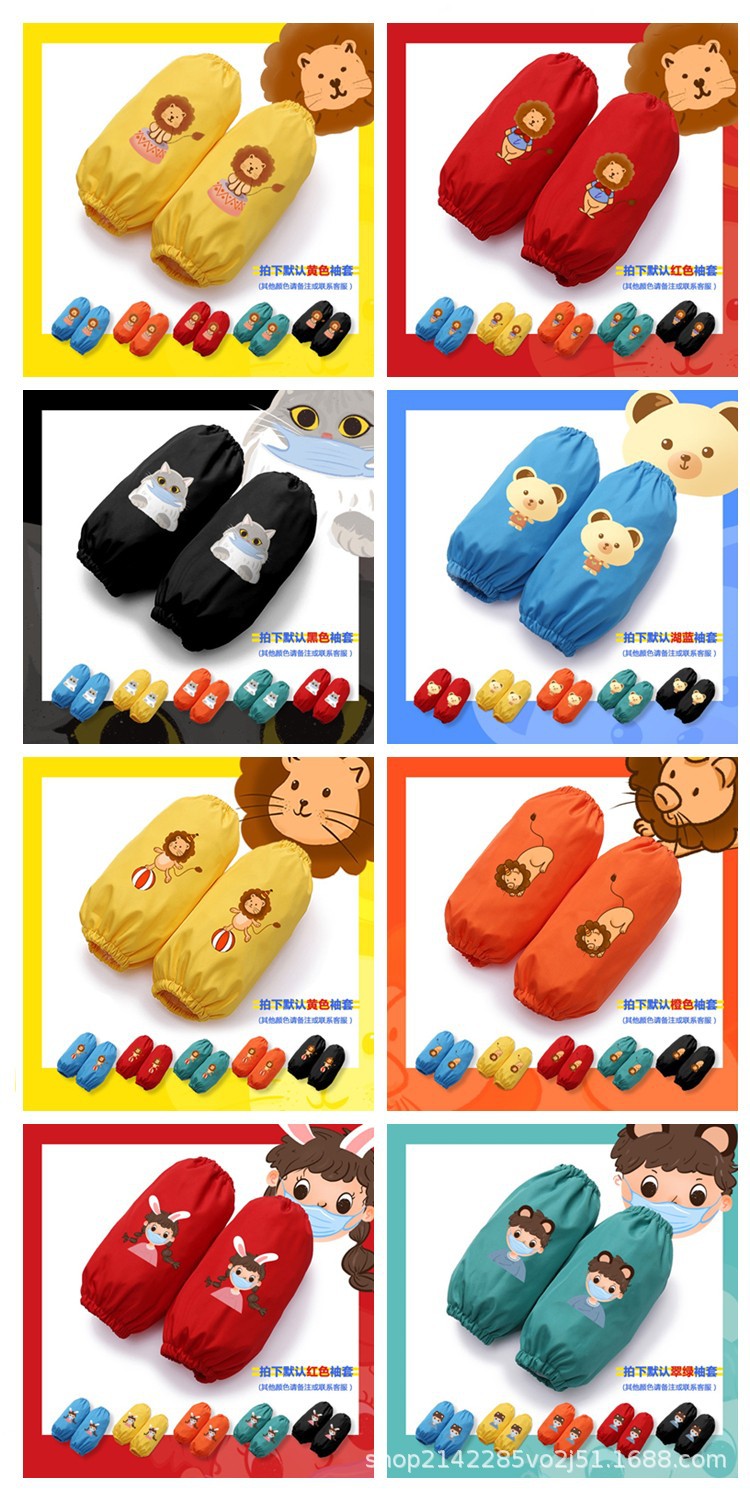 O1CN01lKocDS1CVtALTUuoY_!!2697