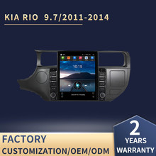 �m��������J�W�Q�������xRIO9.7����尲׿���ܴ���һ�w�C