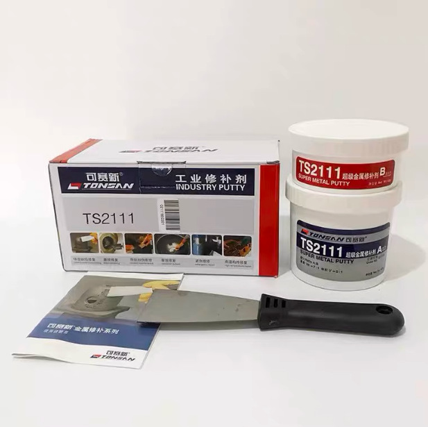 可赛新TS2111金属修补剂高强度金属铸造缺陷工业修补剂500g胶水