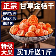 �ʲݽ�۸����ڹٷ���Ş��ɲݱ��ǏV�����ٝ������T�������e��ʳ