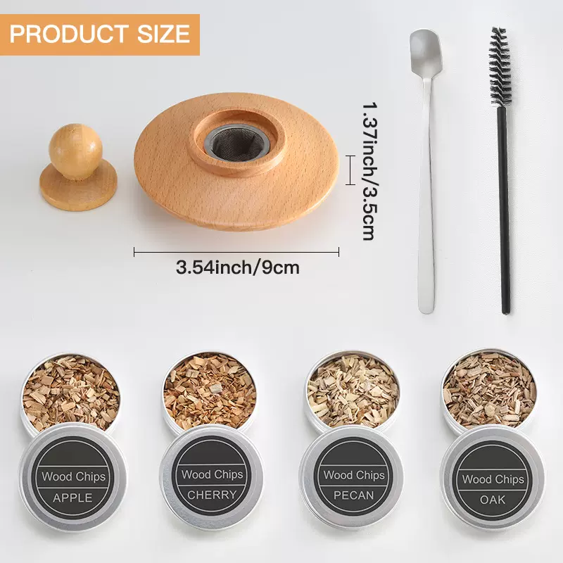 现货亚马逊烟熏器烟熏木盖多种口味木屑烟熏器木制鸡尾酒烟熏套装