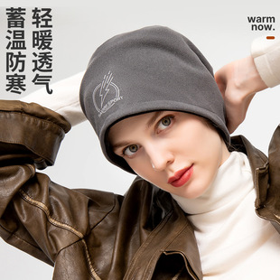 �¿��ﶬ��ů�Ӻ�ñ�ӷ������L������ּӺ����w�o�۽�͸��A80-YZ