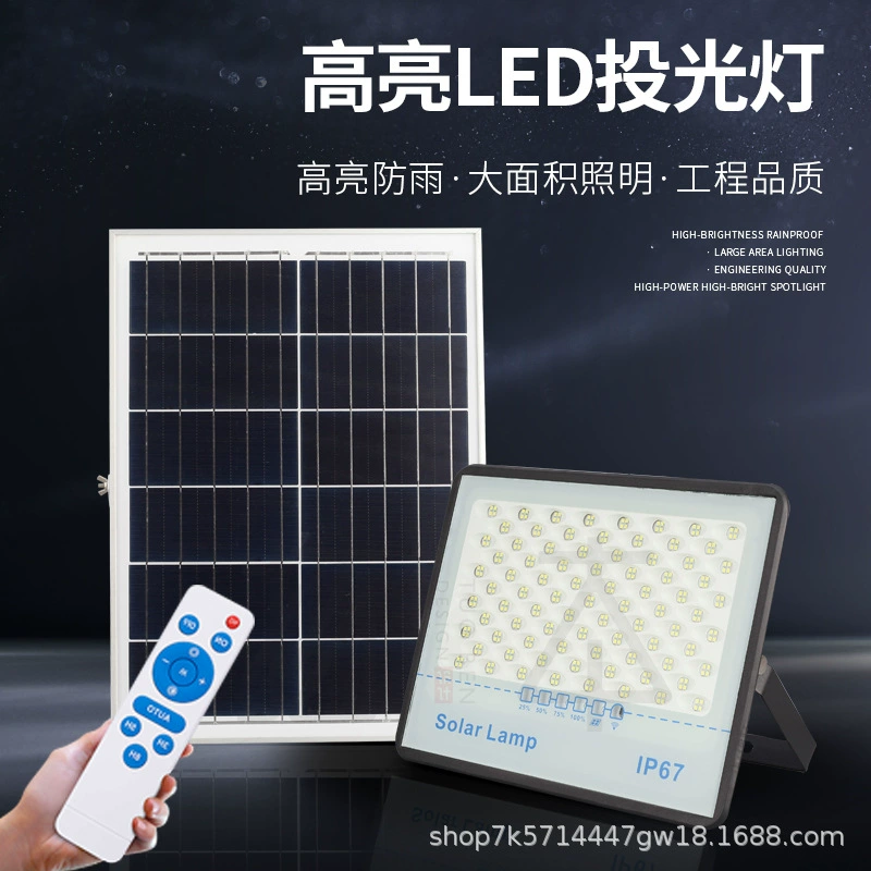 Световая прожекторная лампа на солнечных батареях с LED уличный светильник, освещение для беседки