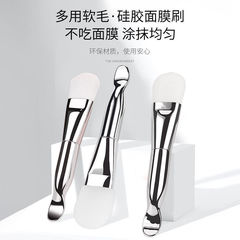Applicator Soft Brush Silicone Face Mask Brush Beauty Salon Mold Bowl Face Cleansing Spa Mud Mask Professional Set