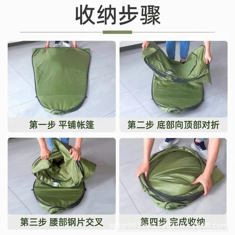 Outdoor multi-functional shower tent, a must-have for camping and fishing, providing a simple changing area and a portable mobile toilet