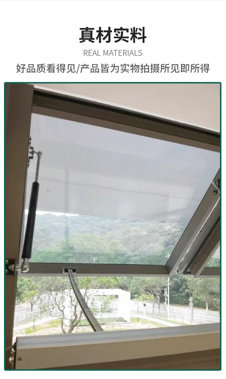 开窗器液压气撑-_06.jpg