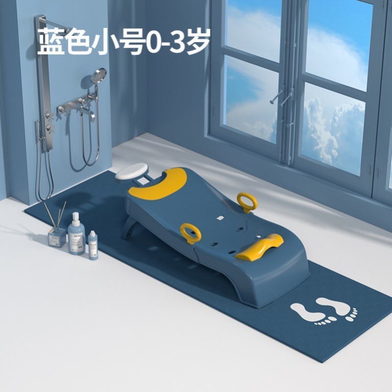 成人洗头躺椅家里女童小宝宝躺着洗头发洗澡椅床洗澡凳小孩子包邮|undefined