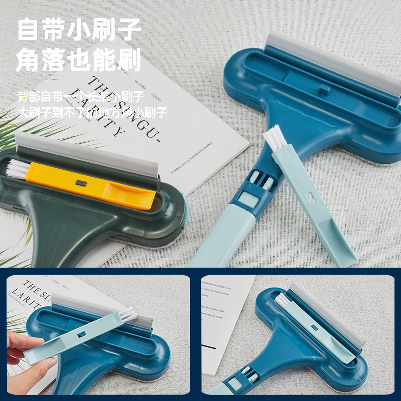 纱窗刷清洗神器擦玻璃免拆洗擦窗户网清洁工具家用高楼刮水双面刷|undefined