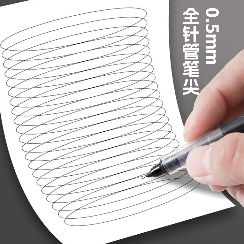 速乾ストレート液体ゲルペン 速乾 0.5 大容量 森選針管 学生試験問題オフィス ストレート液体ペン|undefined