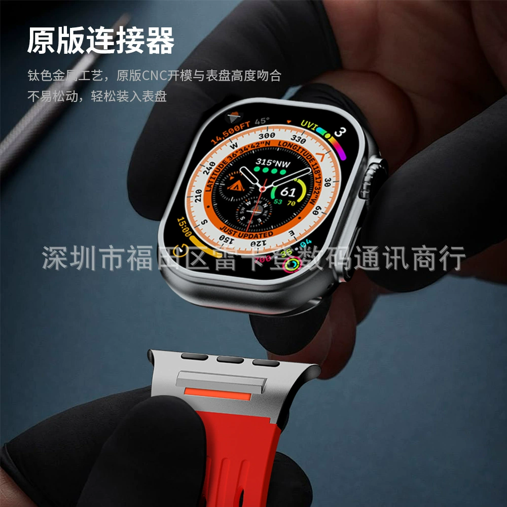 Подходит для Apple Watch поколений 6/7/8/9/10, iWatch Tube серия, спортивный силиконовый ремешок, наличие на складе