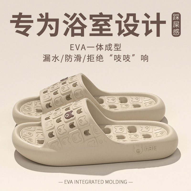 카키색