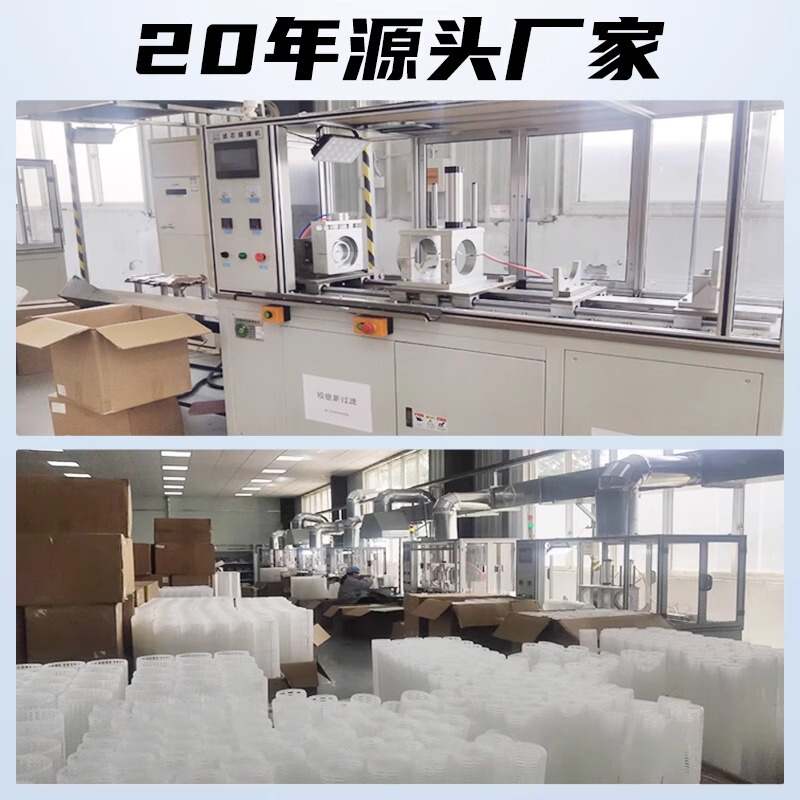 PP棉芯大流量折叠滤芯可定制20寸40寸精密过滤器保安过滤器过滤芯|undefined