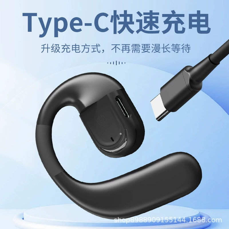 Модель OWS Bluetooth-гарнитура YJ78 с беспроводными вращающимися наушниками с открытым ушным вкладышем