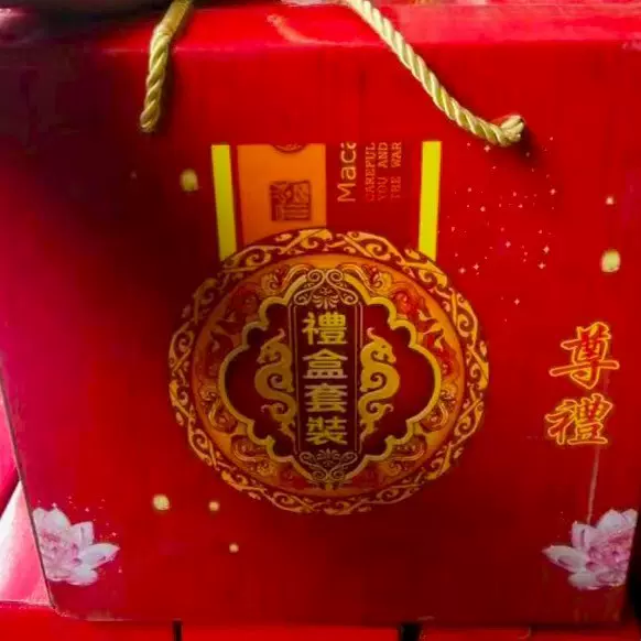 礼盒装蛋月烧月饼蛋黄/红枣/五仁/黑芝麻传统糕点网红蛋月烧礼盒
