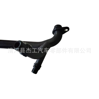 automobile water pipe Bmw 5 Series E39
