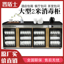 ̨ʽ��ˮ���豭���P�������͙������Ƶ�������������ò���